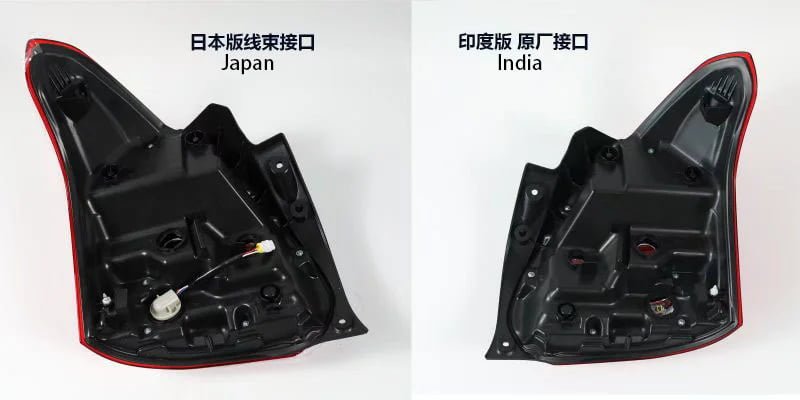 For Suzuki Swift 2017-2024 Tail Light Aftermarket Wholesaler