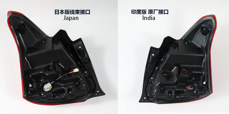 For Suzuki Swift 2017-2024 Tail Light Aftermarket Wholesaler